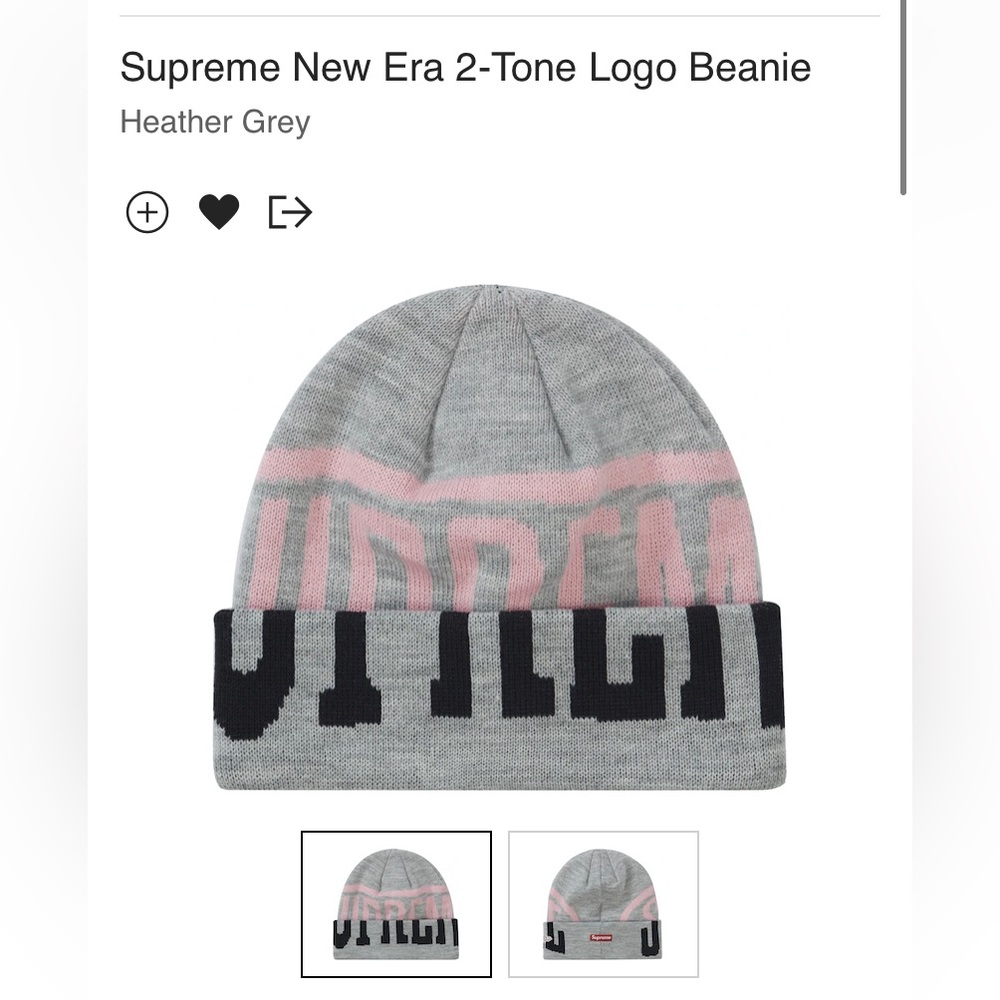 Supreme 2 tone logo beanie